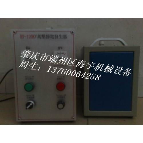 網絡設備產品列表——第23頁